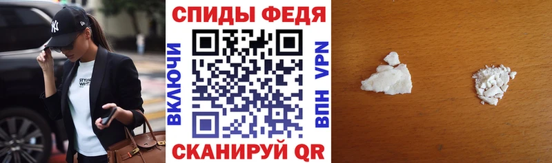 Купить закладки  Воркута  Amphetamine 97% 