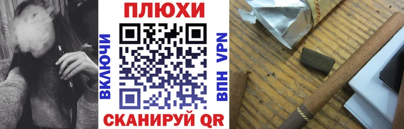 Гашиш 40% ТГК  Купить закладки  Воркута 