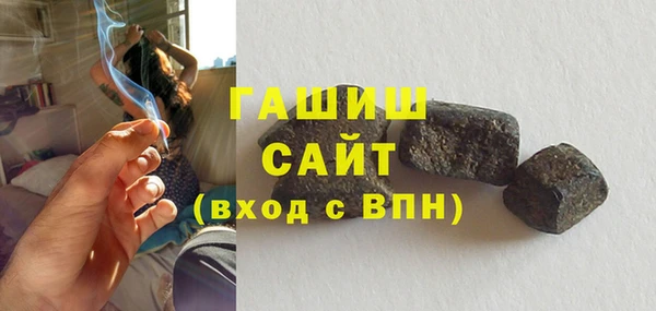 гидропоника Кинешма