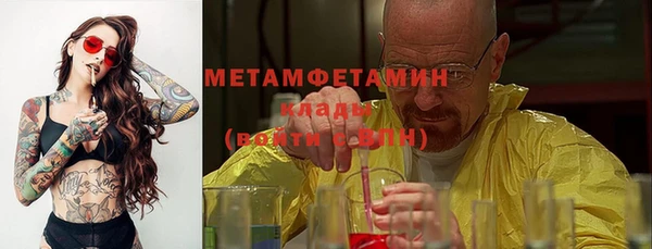 mdpv Киреевск