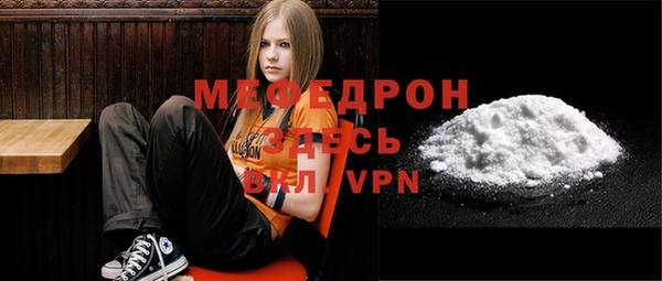 гидропоника Кинешма