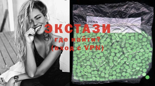 гидропоника Кинешма