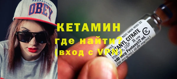 каннабис Кодинск