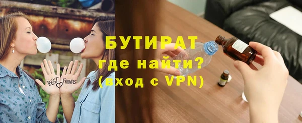 а пвп мука Козловка
