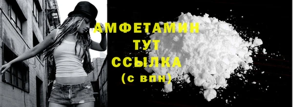 гидропоника Кинешма