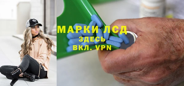 mdpv Киреевск