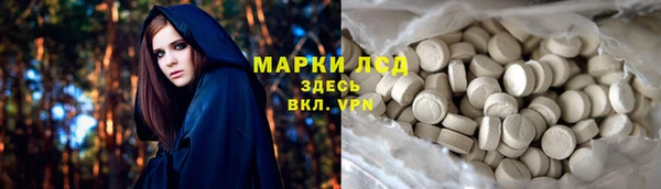 ECSTASY Киренск