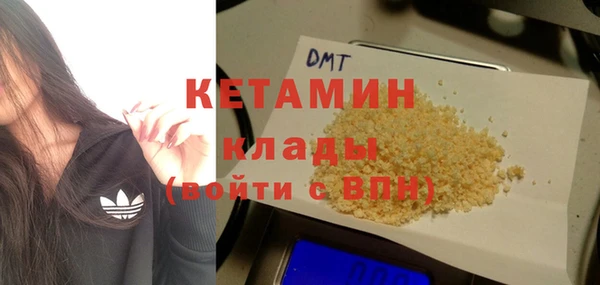 гидропоника Кинешма