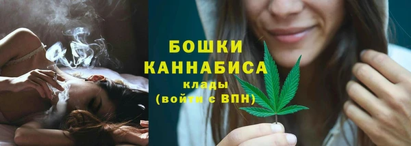 гидропоника Кинешма