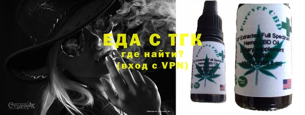 ECSTASY Киренск