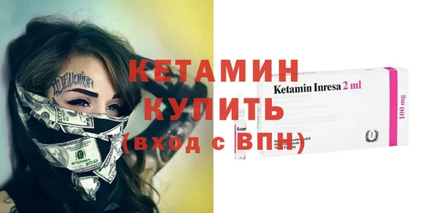 ECSTASY Киренск