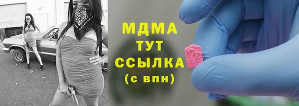 mdpv Киреевск