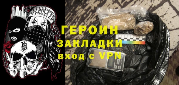 mdpv Киреевск
