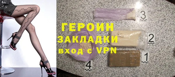 ECSTASY Киренск