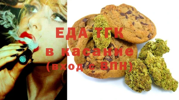 марихуана Козельск