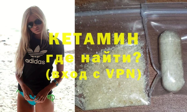 гидропоника Кинешма