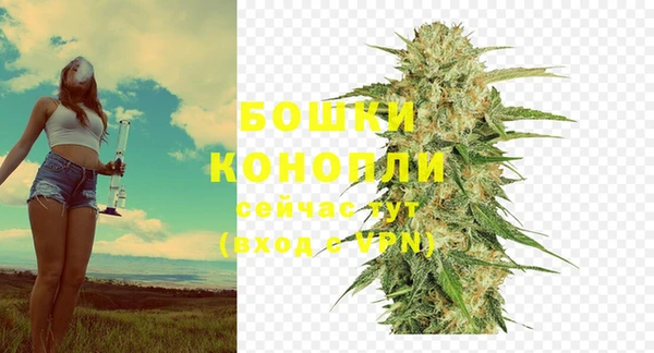 гидропоника Кинешма