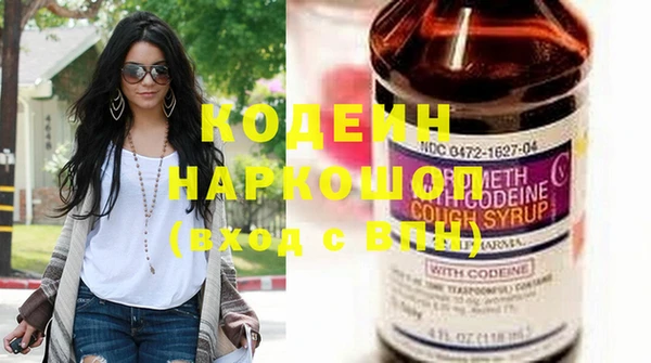 ECSTASY Киренск