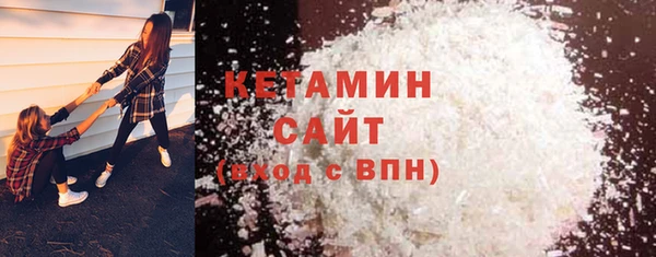 гидропоника Кинешма