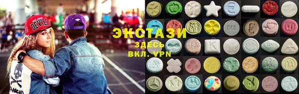 гидропоника Кинешма