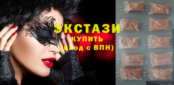 mdpv Киреевск