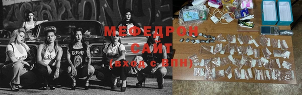 mdpv Киреевск