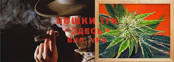 гидропоника Кинешма