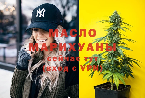 гидропоника Кинешма