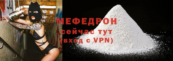 mdpv Киреевск