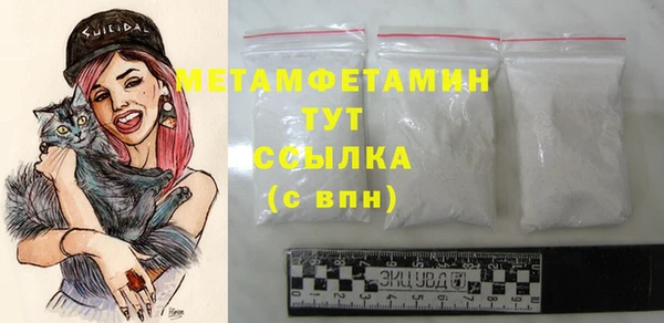 ECSTASY Киренск