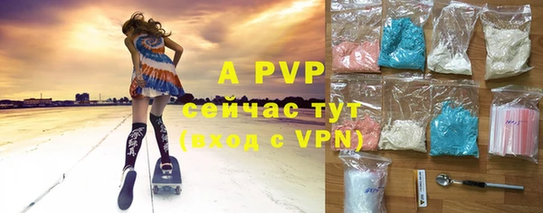 гидропоника Кинешма