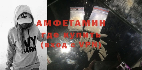mdpv Киреевск