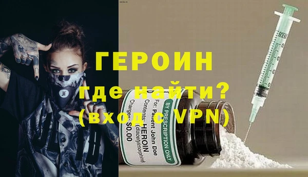 ECSTASY Киренск