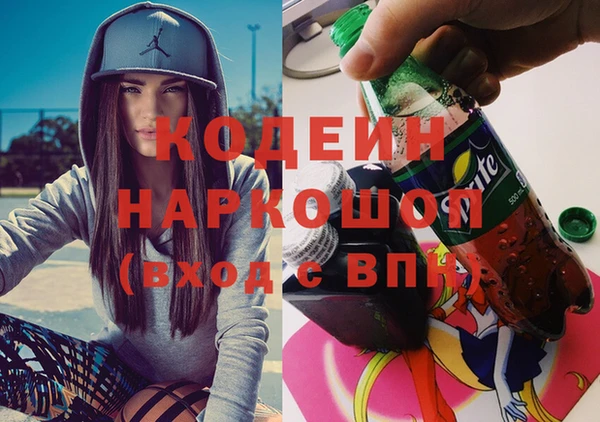 ECSTASY Киренск
