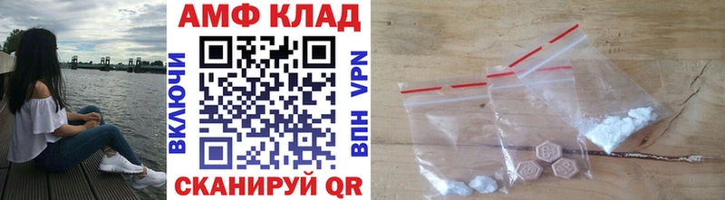 Купить  Воркута  Метамфетамин пудра 